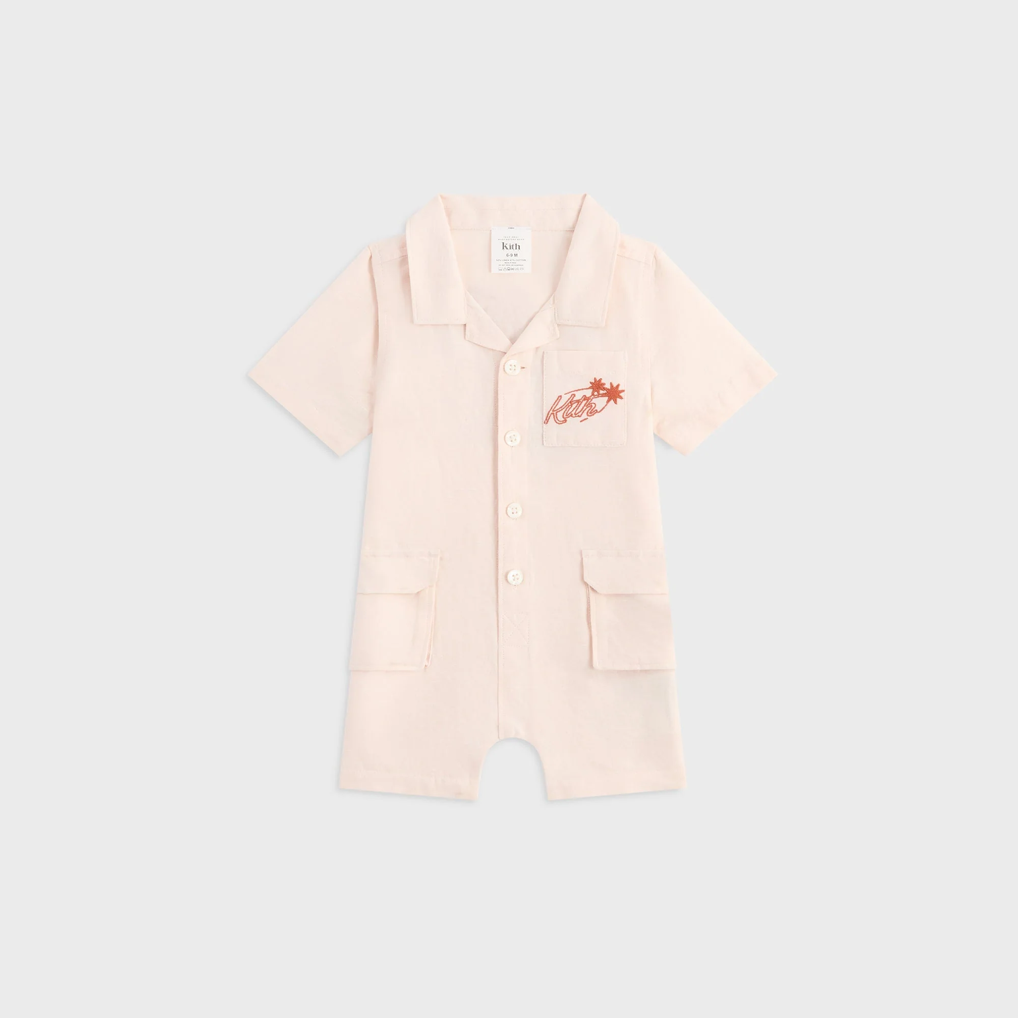 Kith Baby Belmont Shortall - Sahara