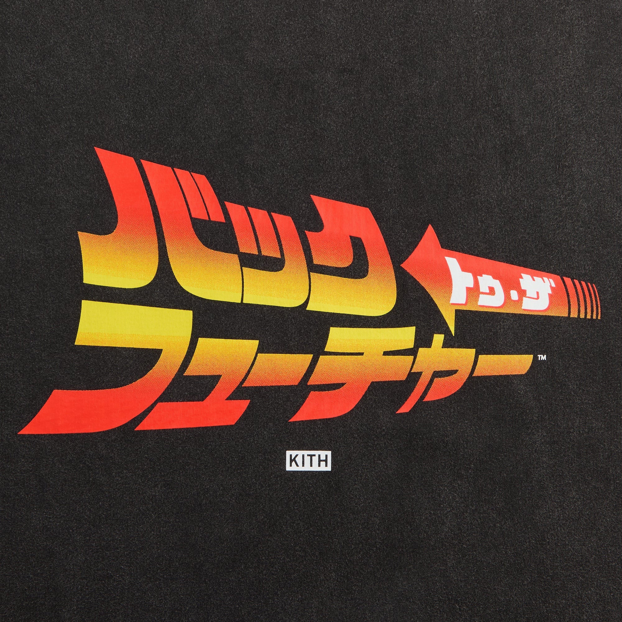 Kith for Back to the Future Japanese Title Vintage Tee - Black - Image 3