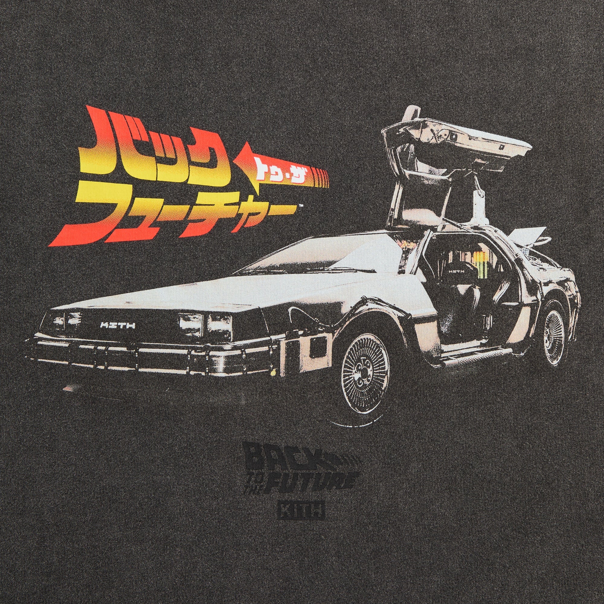 Kith for Back to the Future DeLorean Vintage Tee - Black - Image 3