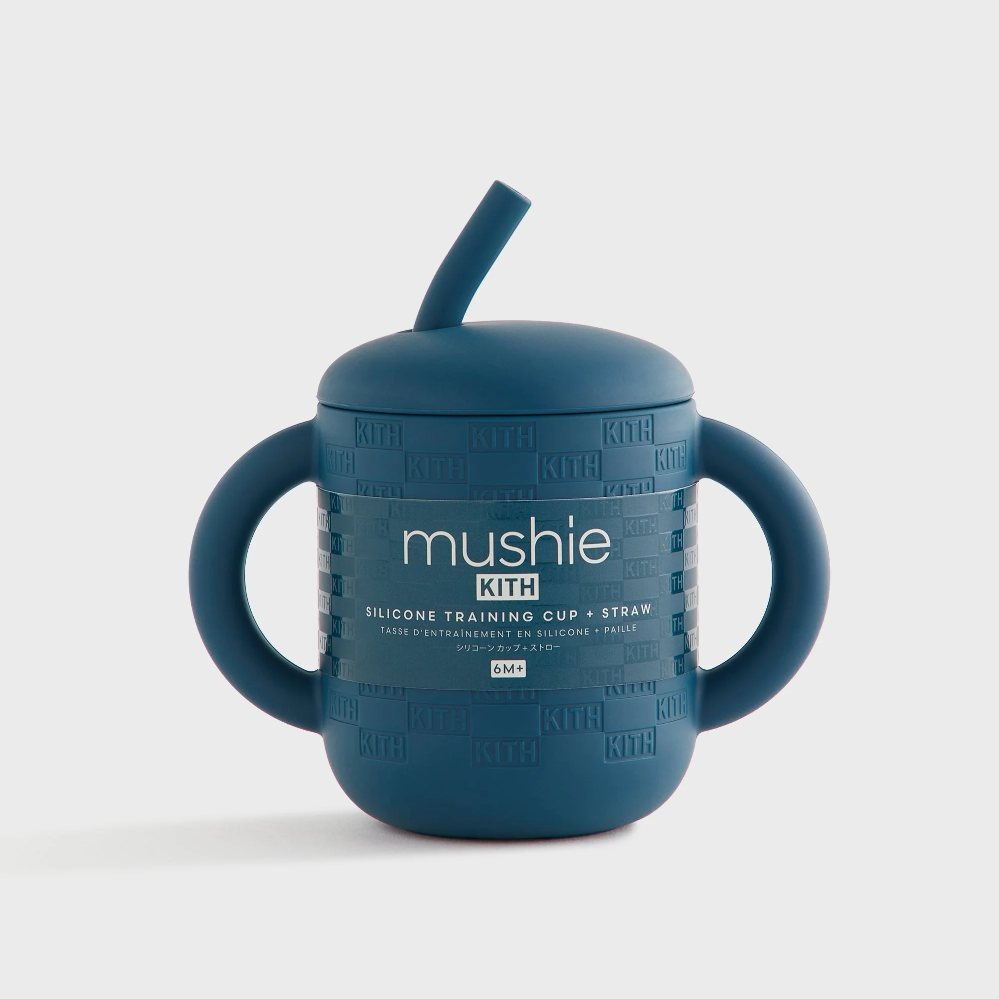 Kith Kids for Mushie Silicone Training Cup & Straw - Anchor - Image 4