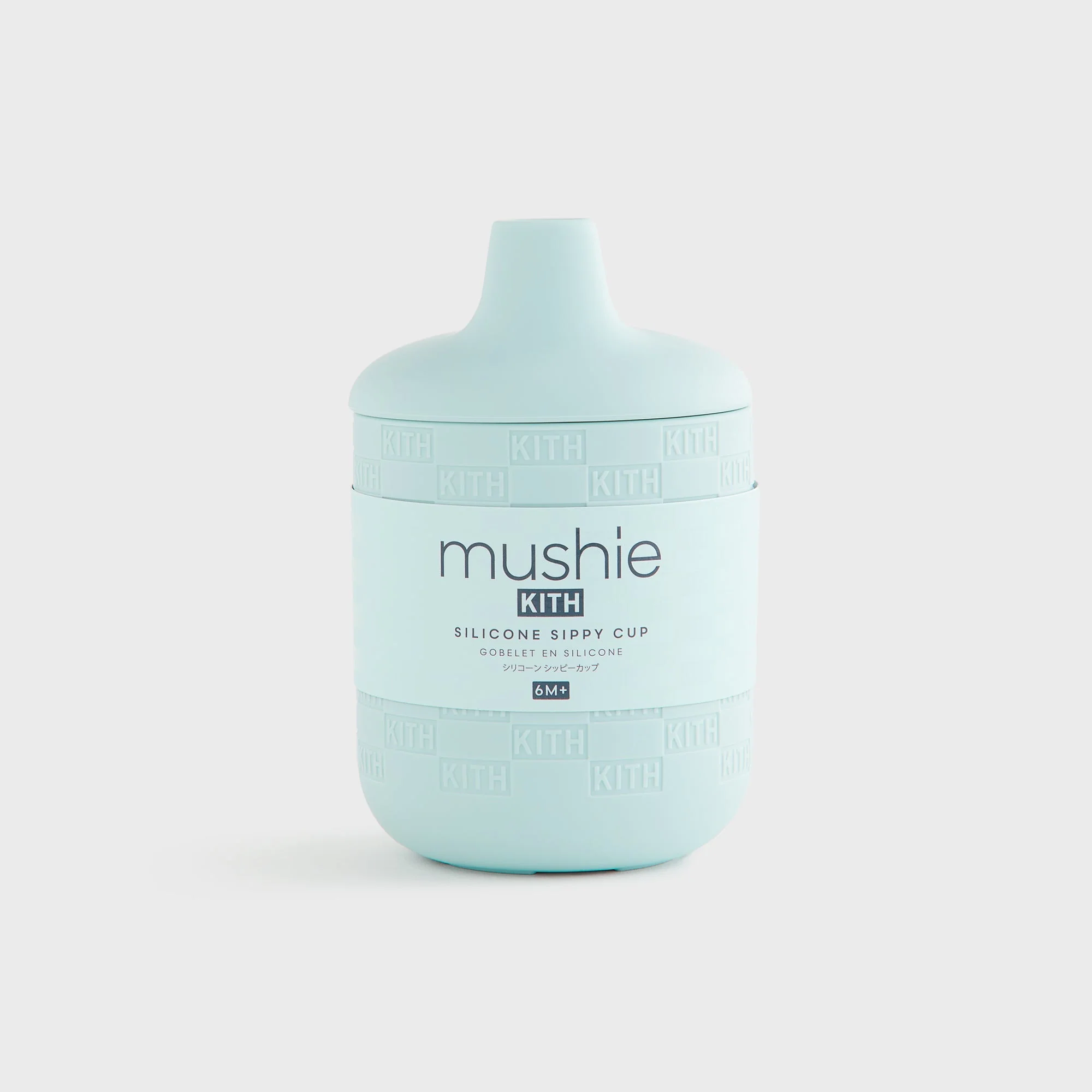 Kith Kids for Mushie Silicone Sippy Cup - Helium - Image 4
