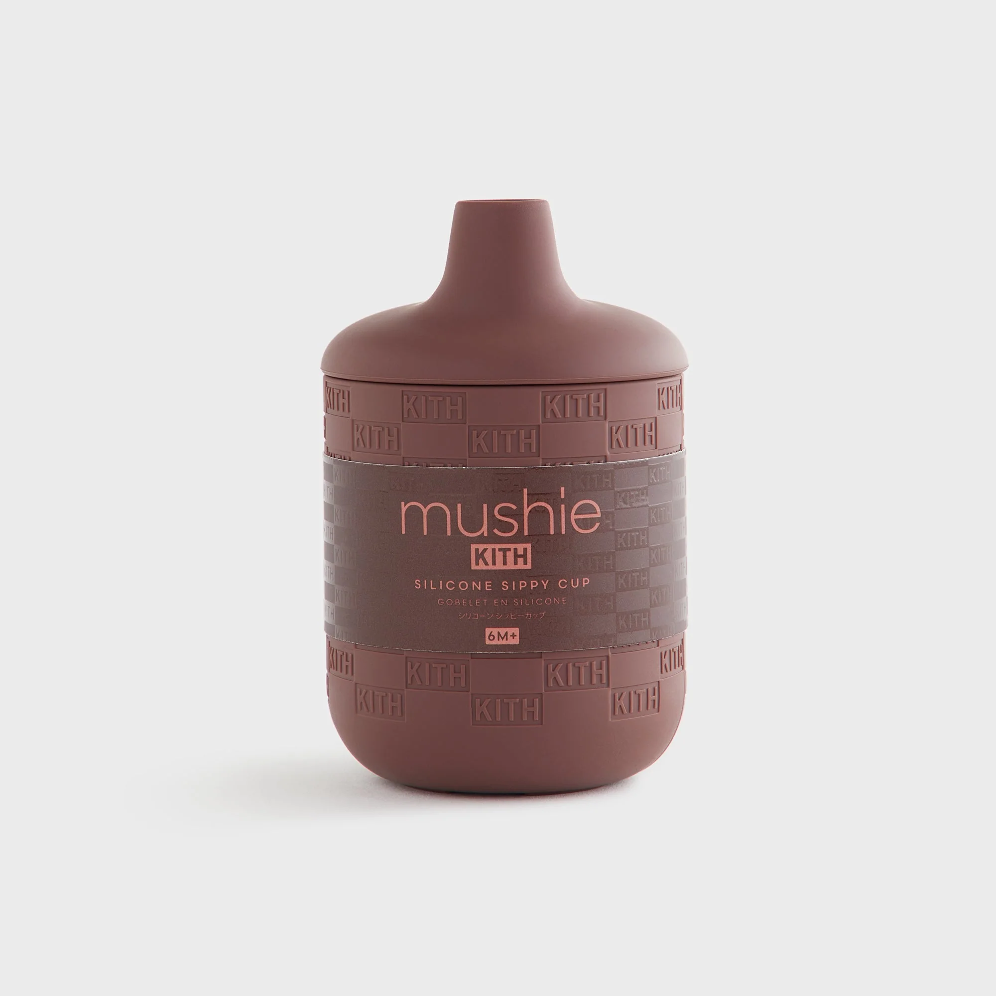 Kith Kids for Mushie Silicone Sippy Cup - Rogue - Image 4