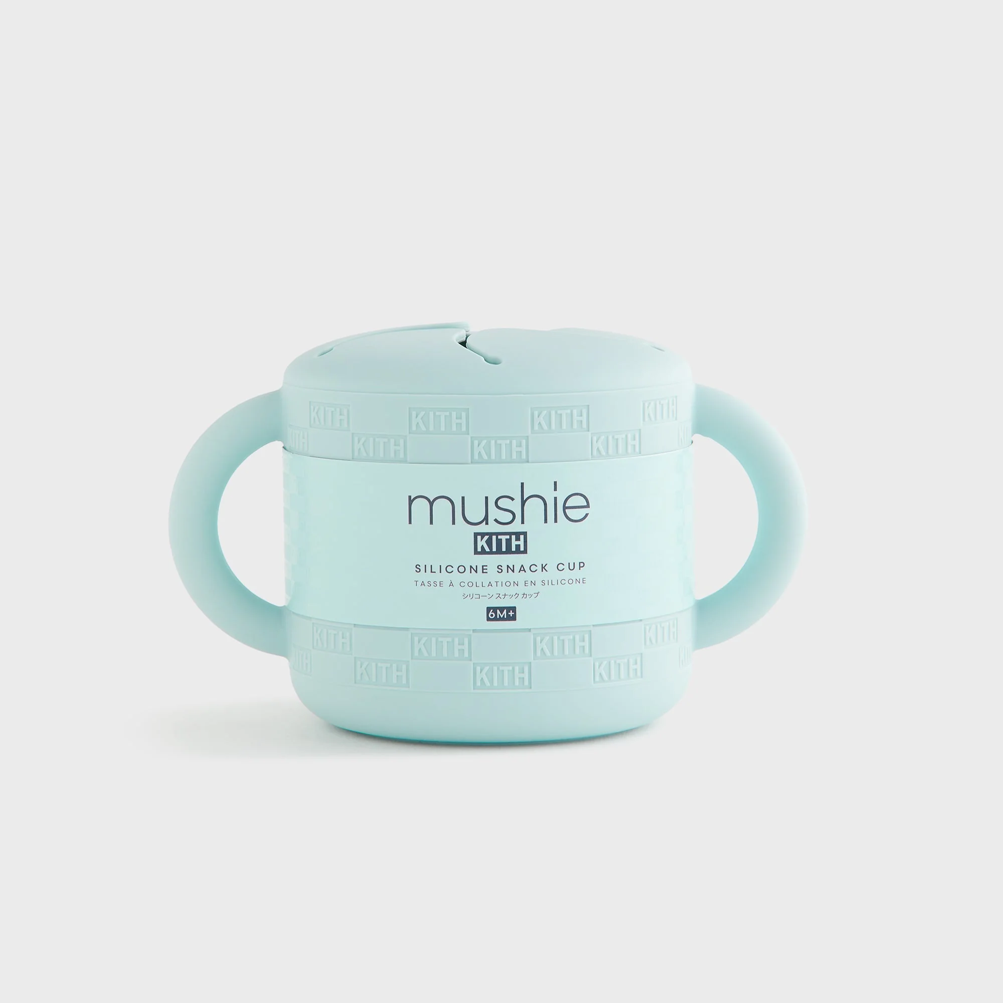 Kith Kids for Mushie Silicone Snack Cup - Helium - Image 4