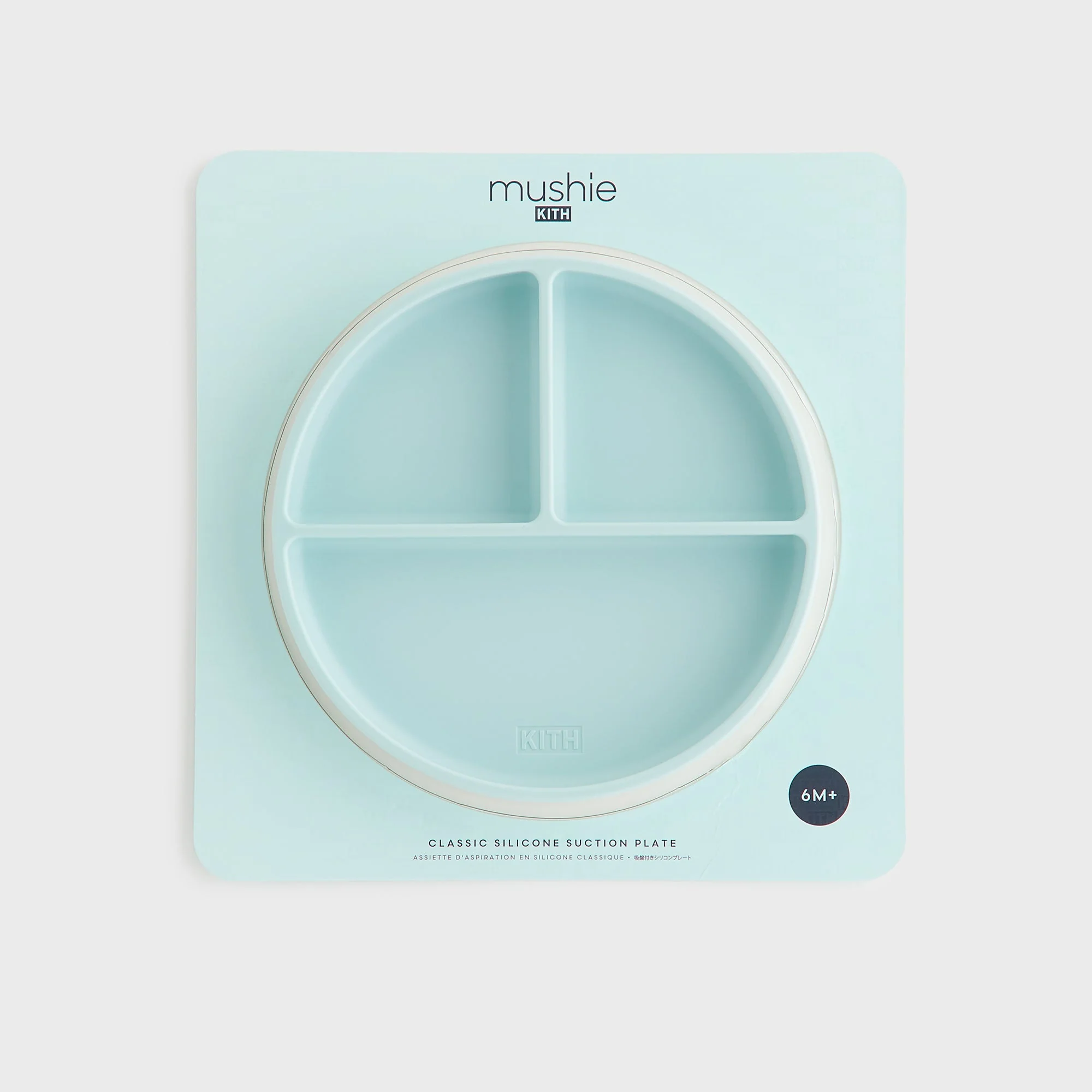 Kith Kids for Mushie Silicone Suction Plate - Helium - Image 4