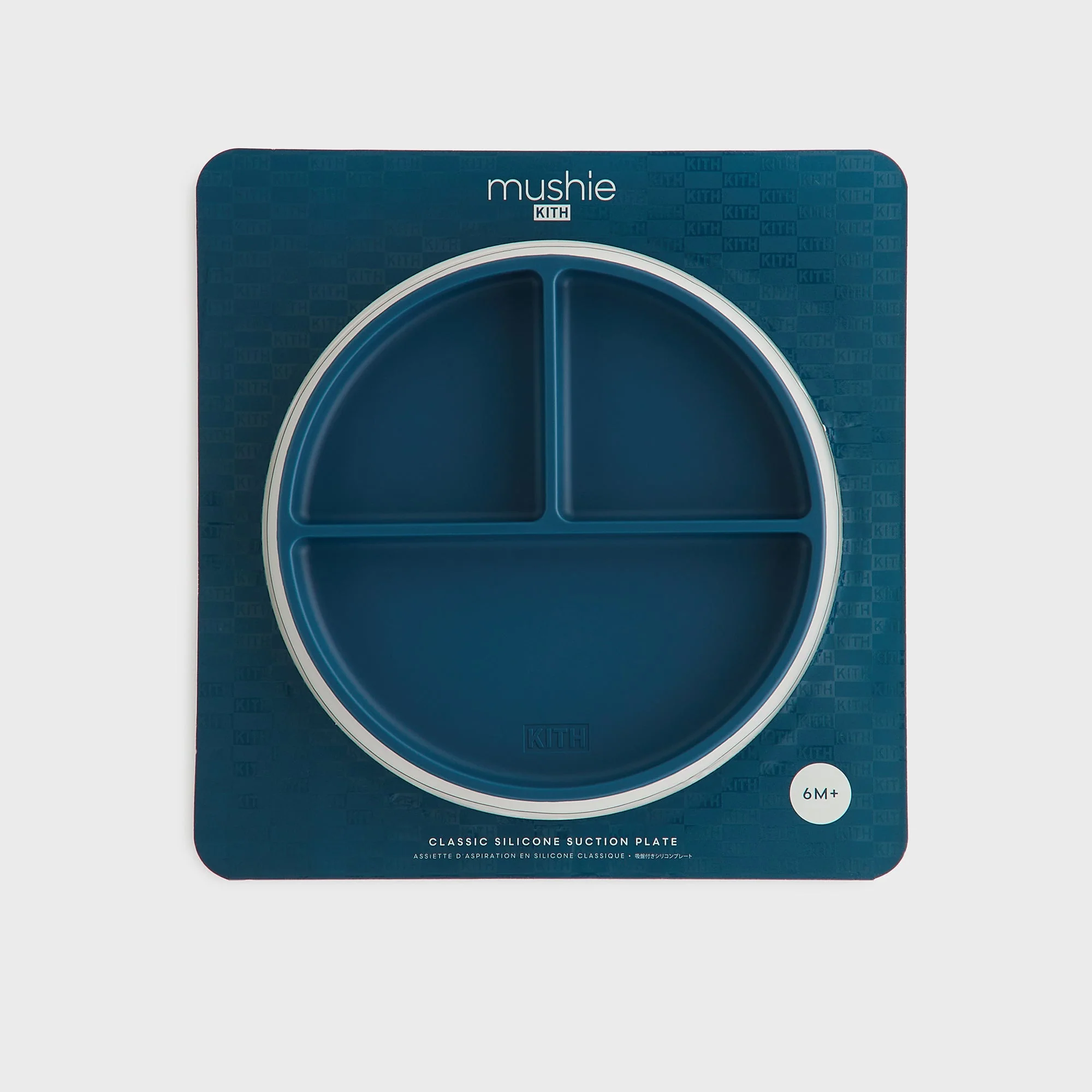 Kith Kids for Mushie Silicone Suction Plate - Anchor - Image 4