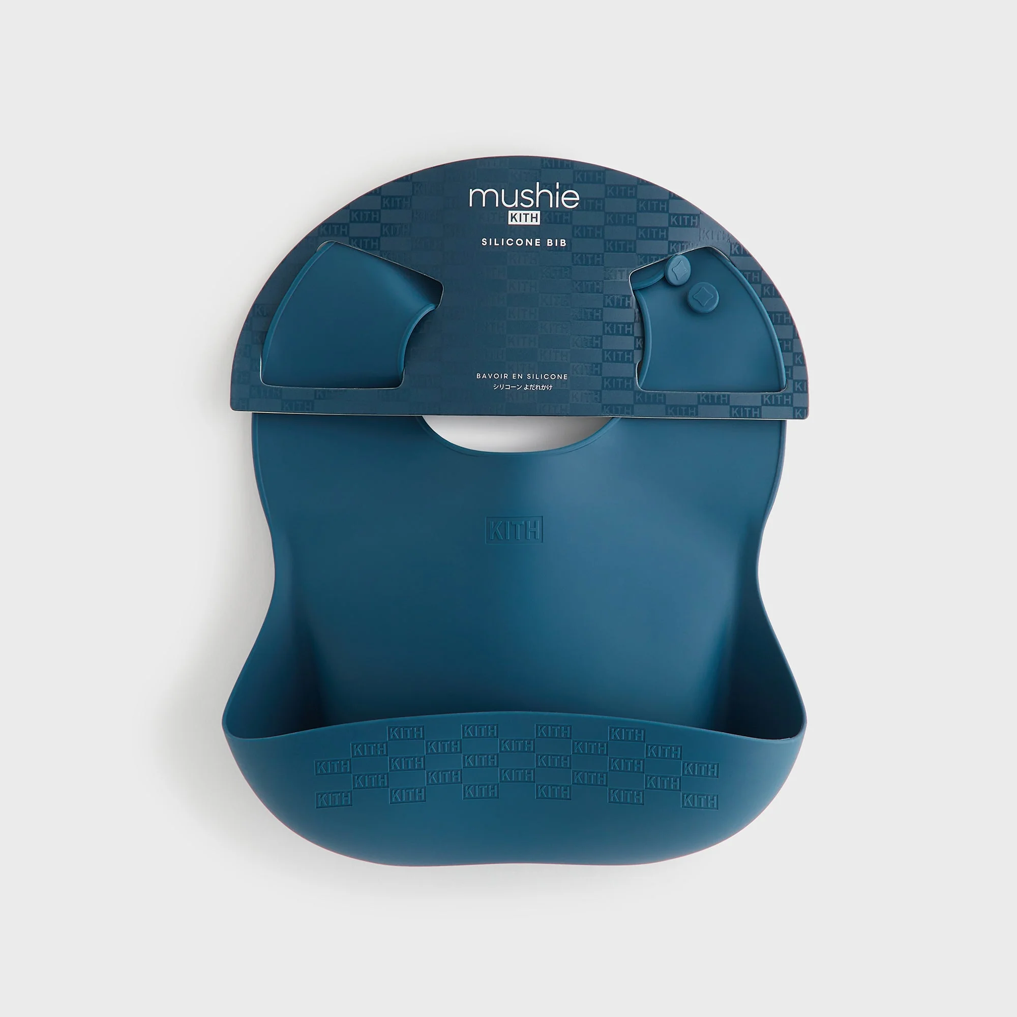 Kith Kids for Mushie Silicone Baby Bib - Anchor - Image 4